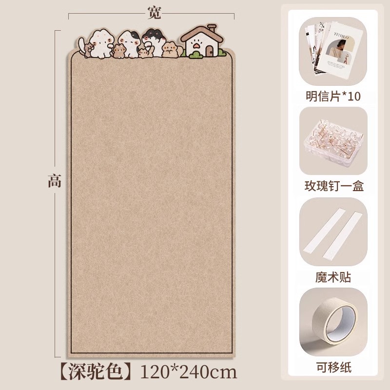 Picture of Photo wall felt wall stickers felt board display wall creative photo album wall wall decoration cork wall board honor wall photo