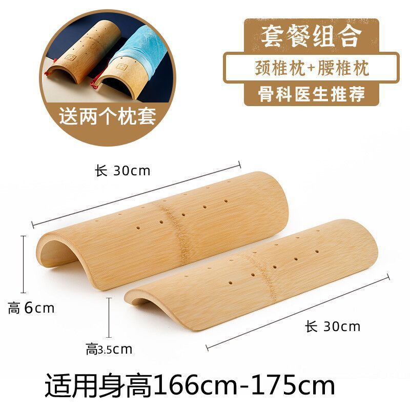 Picture of Cervical Pillow Natural Bamboo Pillow Repair Neck Pillow U-shaped Relief Neck Waist Pain Correction Bamboo Pillow
