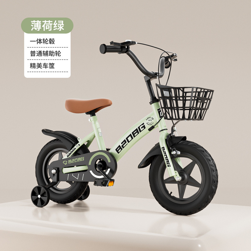 Picture of Children's Bicycle 2-4-6-11 Years Old Bicycle Student Bicycle Children's Bicycle 12 Inch 14 Inch 16 Inch 18 Inch 20 Inch