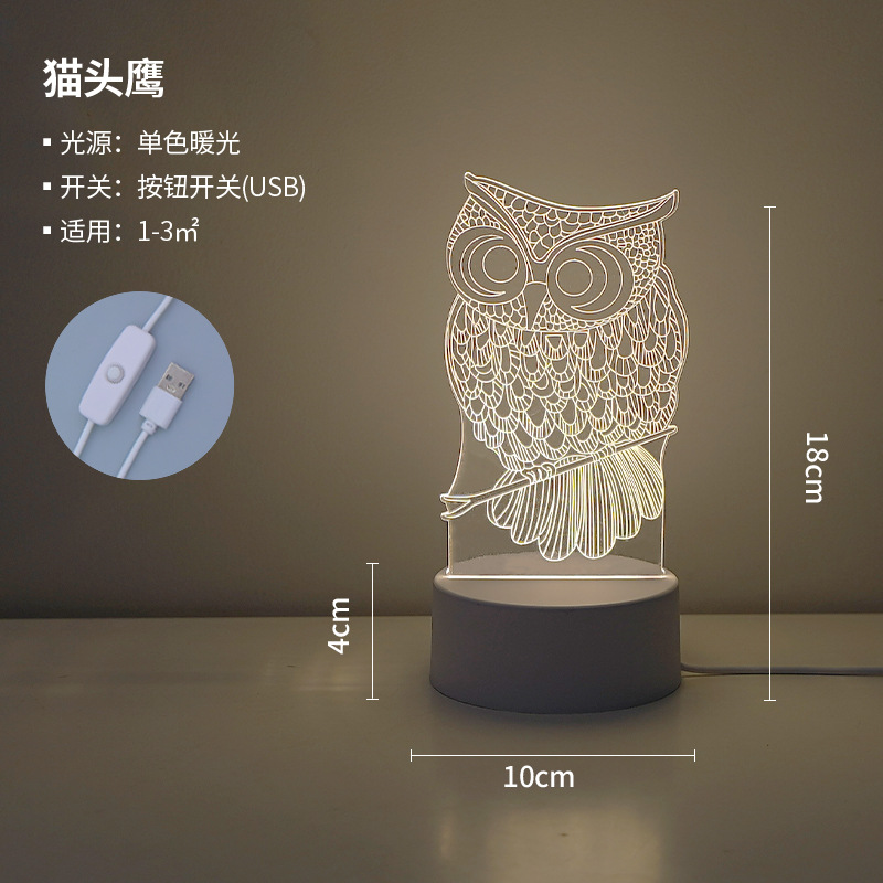 Picture of Creative atmosphere lamp fantasy luminous cartoon LED night light children's gift 3D table lamp bedside lamp logo
