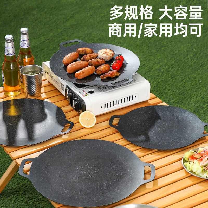 Picture of Korean Style Barbecue Plate Maifan Stone Non-Stick Baking Plate Outdoor Camping Teppanyaki Household Induction Cooker Card Stove Grill Plate
