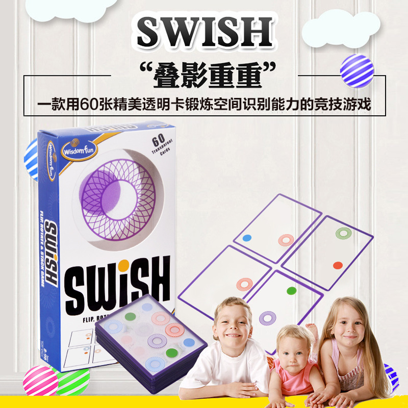 Picture of Overshadowing Swish card games mind puzzle board games logical thinking intelligence toys