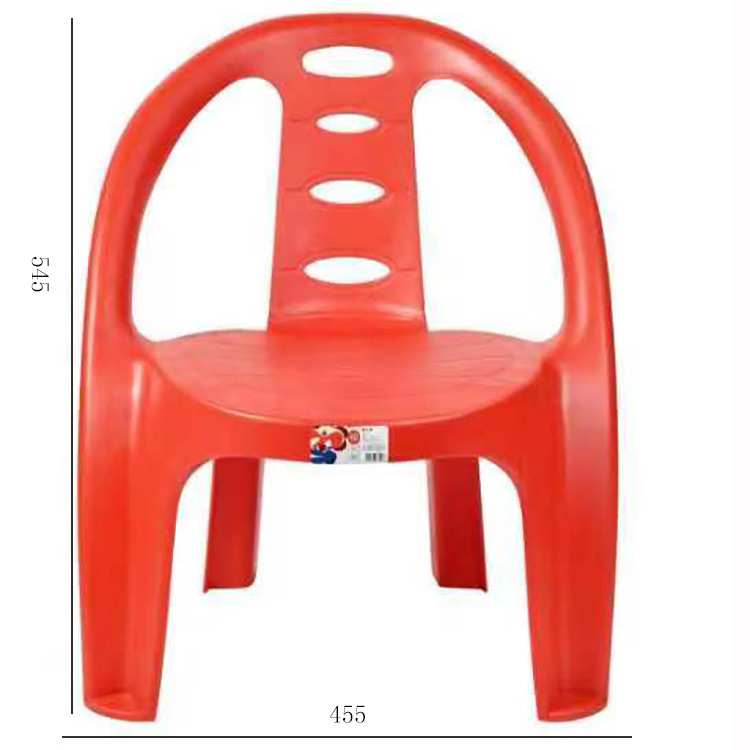 Picture of Tianyu Children's Chair with Plastic Backrest, Kindergarten Table and Chair, Baby Seat Stool, Small Stool, Kindergarten Special Use
