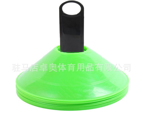 Picture of Football Training Equipment Logo Disc Round Landmark Pad Obstacle Football Basketball Logo Disc Factory Direct Sale