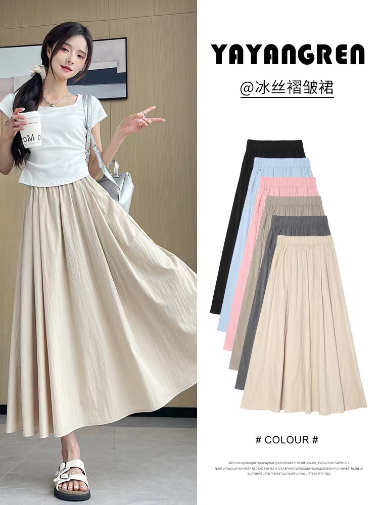 Yamamoto Skirt Women's 2025 Summer Large Skirt Slimming Look Long Skirt A-Line Pleated Draped High Waist Lazy Style