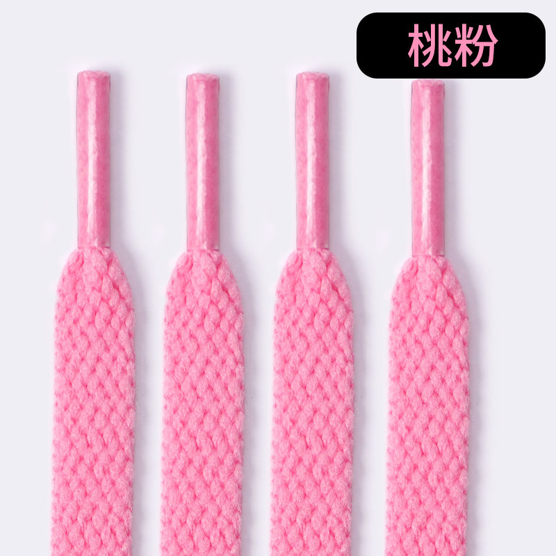 Picture of Wild elephant shoelaces wholesale single flat sneaker canvas basketball board shoes powder black gray color white shoelace rope a pair