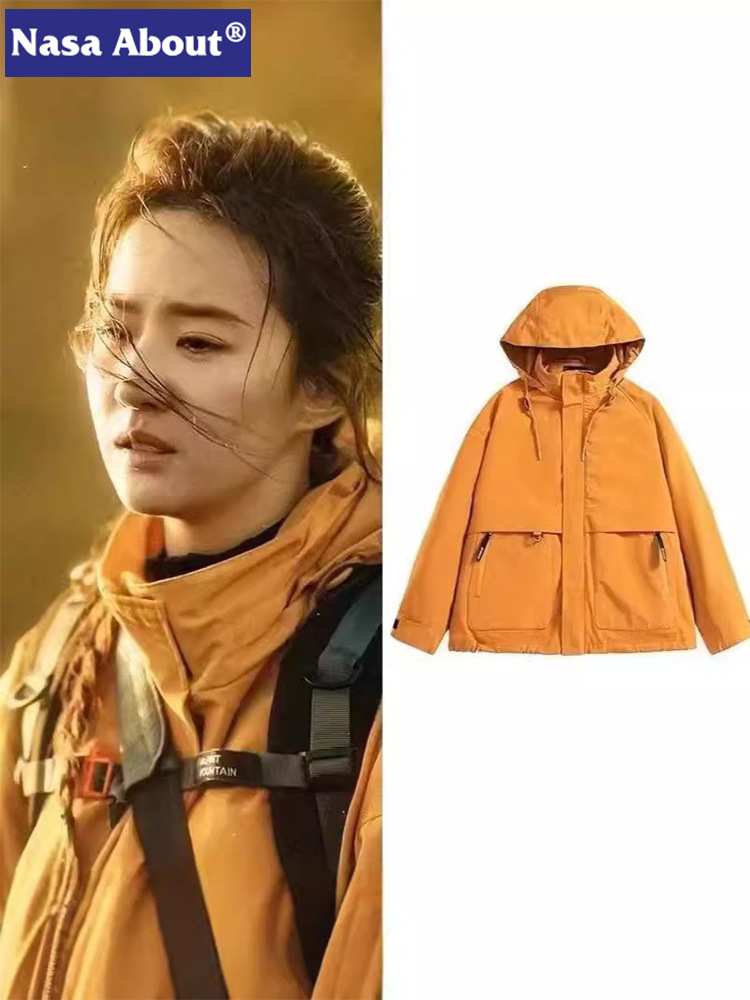 Liu Yifei Huang Yimei Spring, Autumn and Winter Mountaineering Jacket Lightweight Three-In-One Windproof Outdoor Jacket for Women