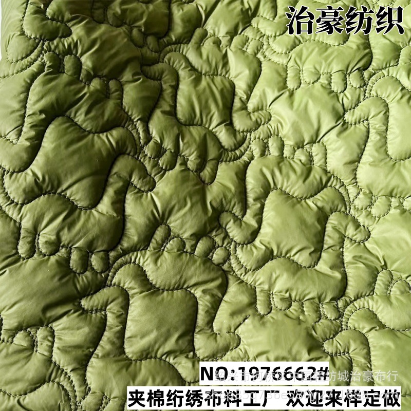 Green Cartoon Pattern Quilted Quilted Fabric Children's Clothing Quilted Clothing Dinosaur Jacket Large Capacity Mommy Bag Fabric