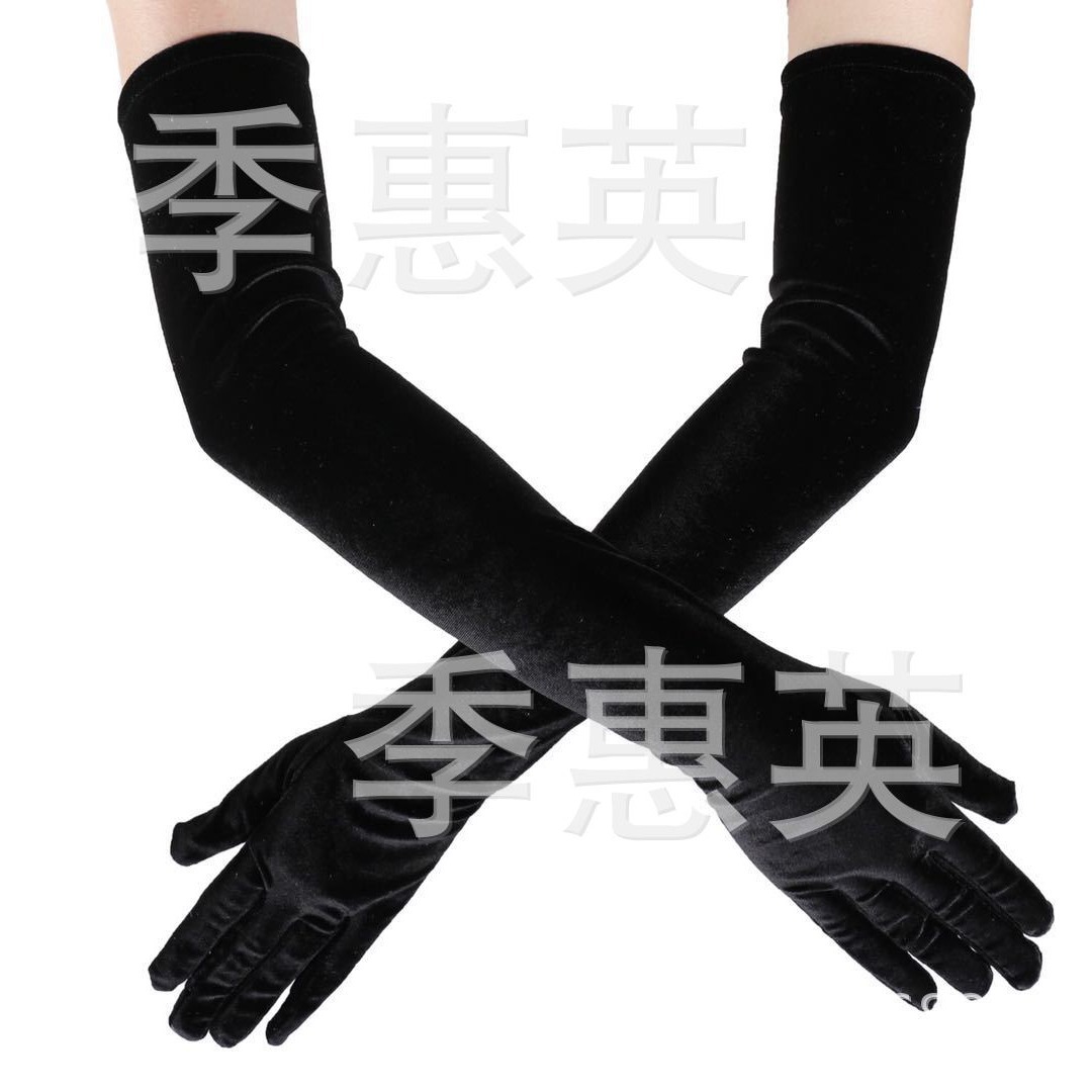 Black Velvet Long Warm Velvet Etiquette Autumn and Winter Ball Retro Party Celebrity Dress Gloves Cross Border