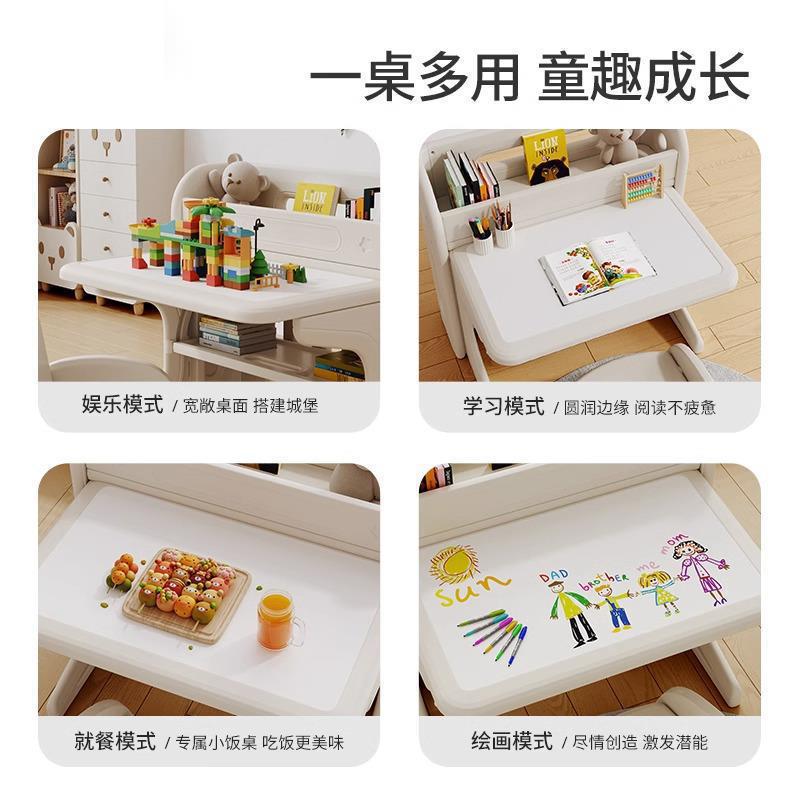 Picture of Habishu Kidsren's Learning Table and Chair Set Foldableable Multi-Functional Baby Special Toy Table Painting and Writing Table