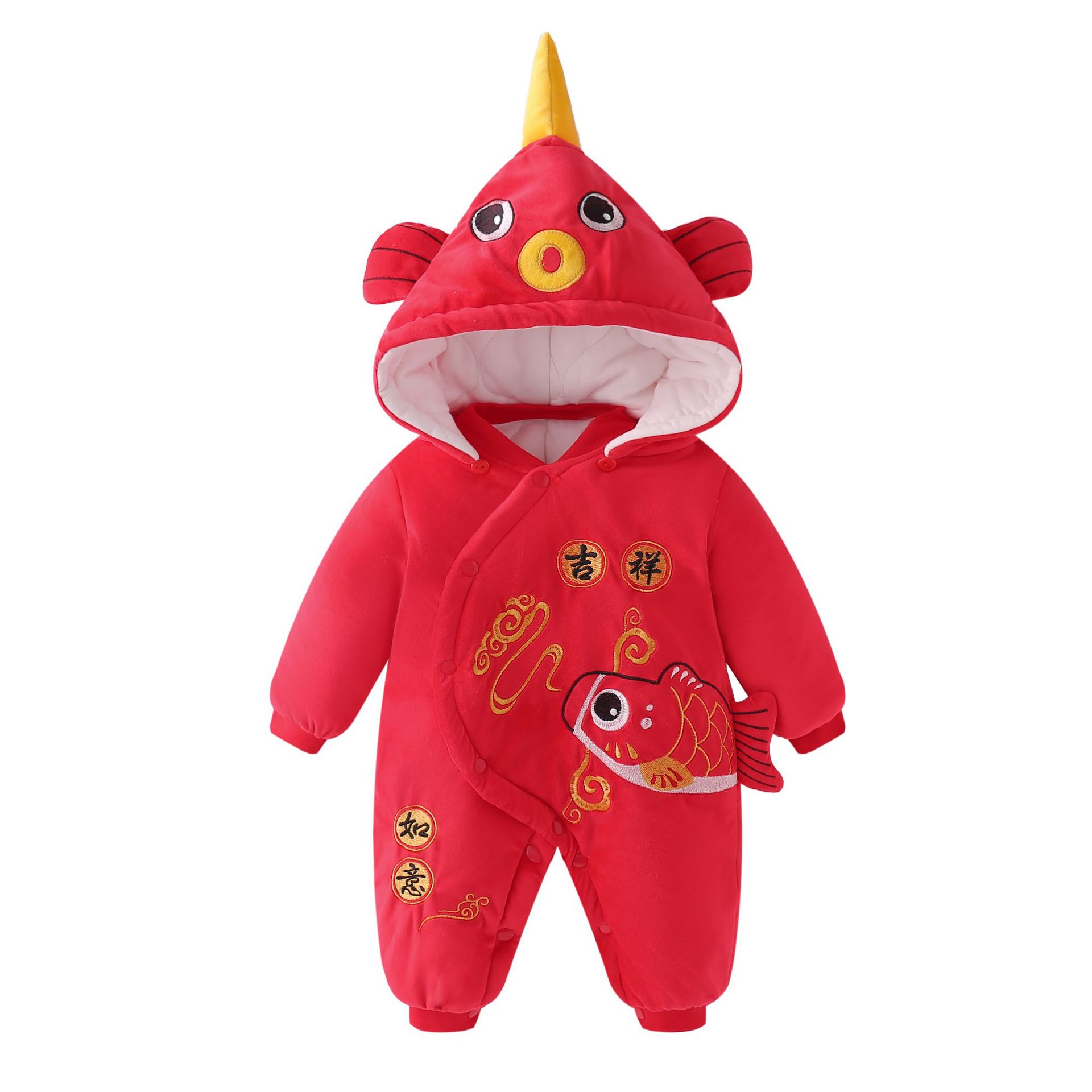 Picture of Baby Jumpsuit quilted super cute romper newborn cute cartoon clothes hooded baby romper