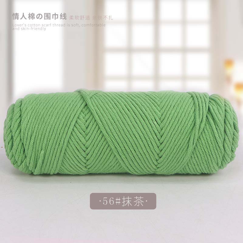 Picture of 8 strands of lover cotton wool scarf thread milk cotton baby thread stick needle thread thick thread stamp embroidery thread 8 strands of acrylic