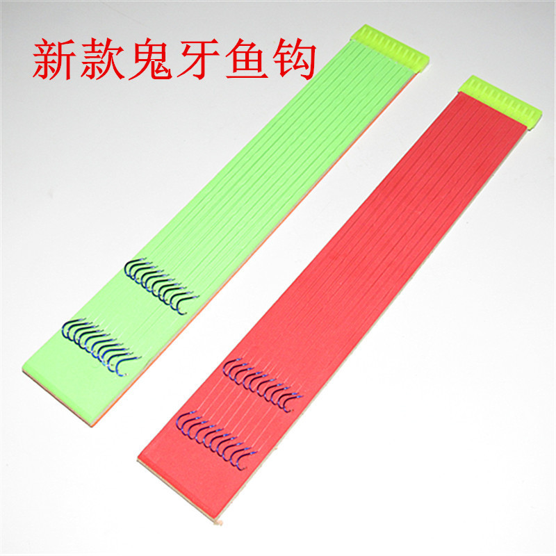 Wholesale Tied Fish Hooks 50cm Sub-Thread Double Hook Blue Ghost Tooth Iseni Izu New Kanto Barbed Fish