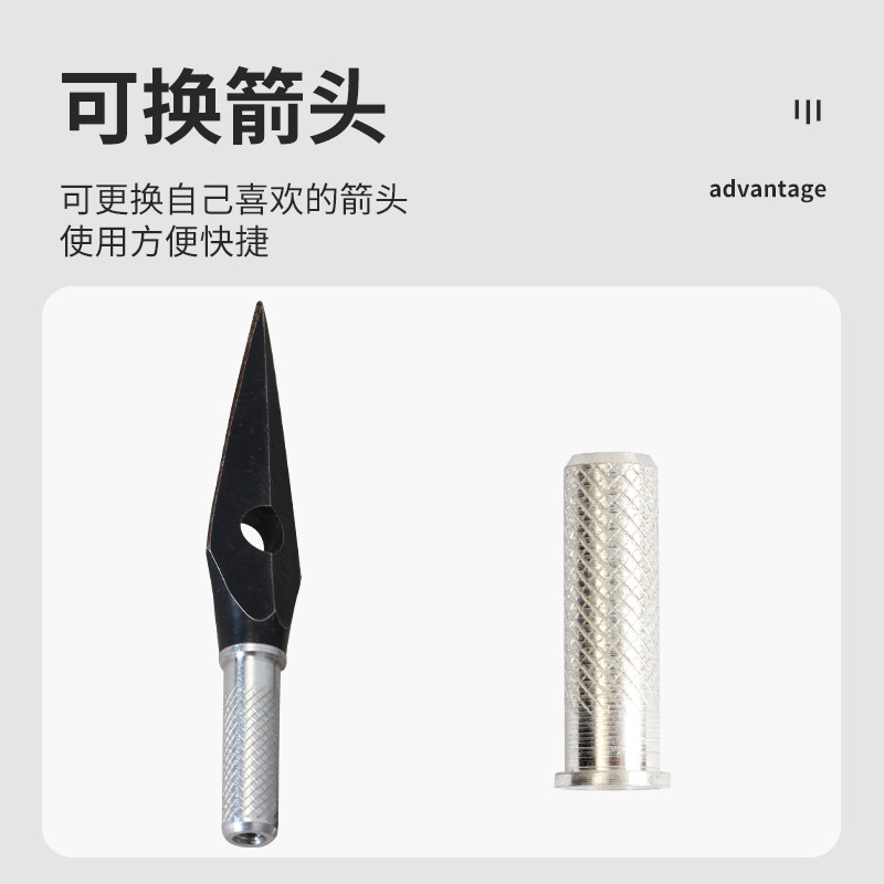 Picture of 6.2 Aluminum Seat Bow and Arrow Rod Arrow Accessories Inserted with Replaceable Arrow Accessories Spot Wholesale 6.2mm Inserted with Aluminum Seat