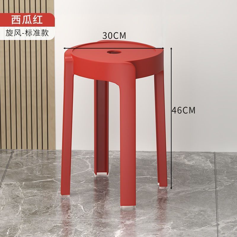 Picture of Nordic Household Plastic Stool Thickened Adult High Chair Stackable Round Stool Modern Minimalist Dining Stool Spare Stool