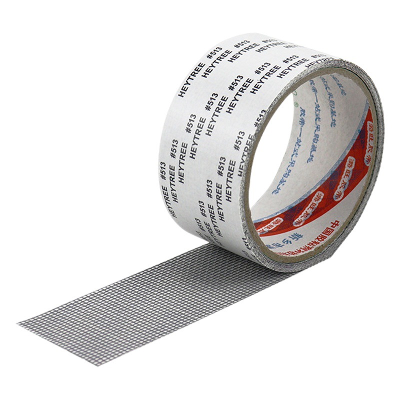 Wholesale mesh curtain repair tape anti-mosquito insect screen window repair hole paste self-adhesive mosquito net window screen repair subsidy