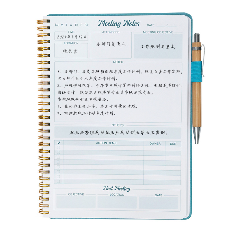 Picture of Cross-border English Meeting Record Book Business Meeting Office Notepad Party Member Student Meeting Notebook Wholesale