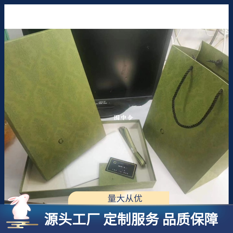 Big Gu Ancient Green Scarf Box Clothes Box Bag Box Magnet Gift Box Handbag Gift Packaging
