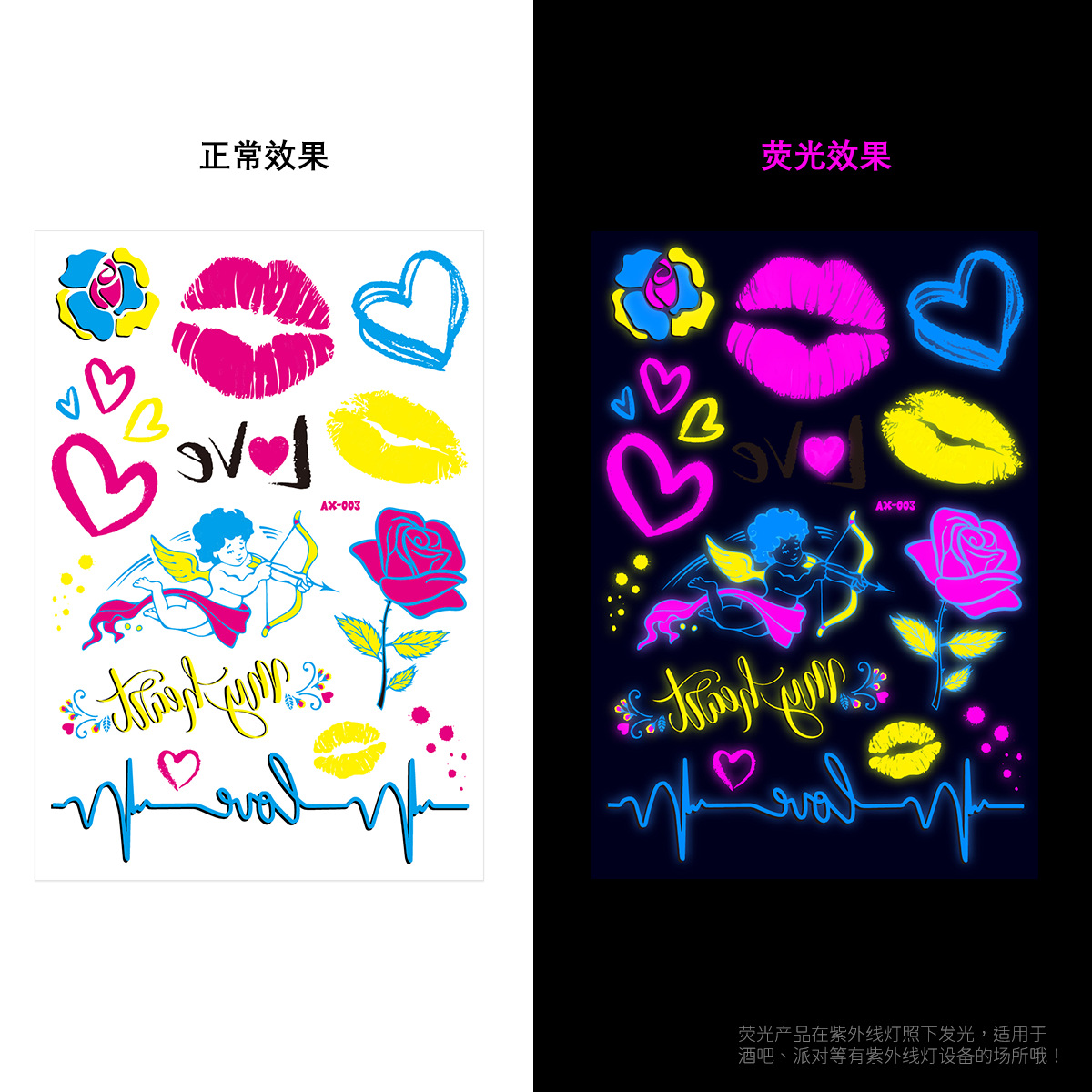 Picture of European and American Hot Sale Fluorescent Love Graffiti Flower Arm Tattoo Face Sticker Waterproof Lover's Lip Print Arm Tattoo Sticker