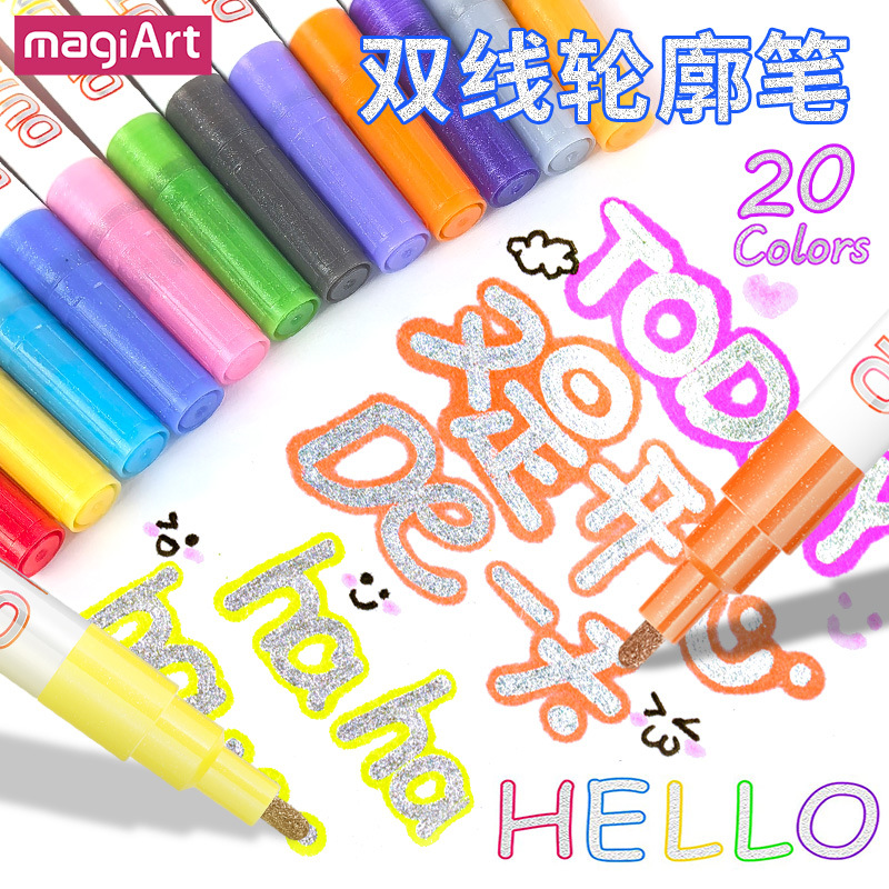 Someiqi Double-Line Outline Pen DIY Handbook Pen Greeting Card Flash Pen Student Graffiti Marker Pen Marking Highlighter Pen