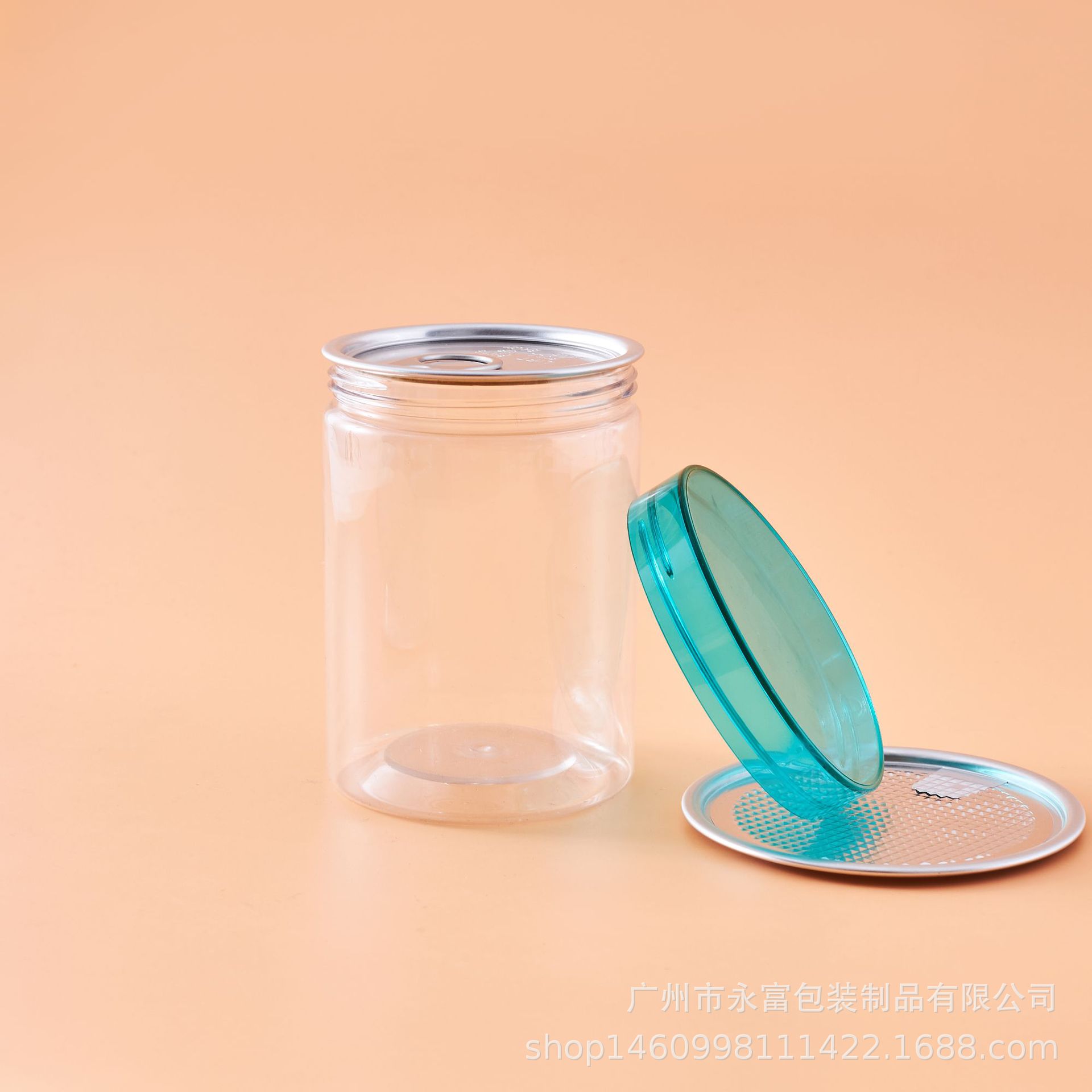 Guangzhou Manufacturer Produces Pet Can 309 # Spiral Can, Twist Bottle Cap, Sealed and Environmentally Friendly