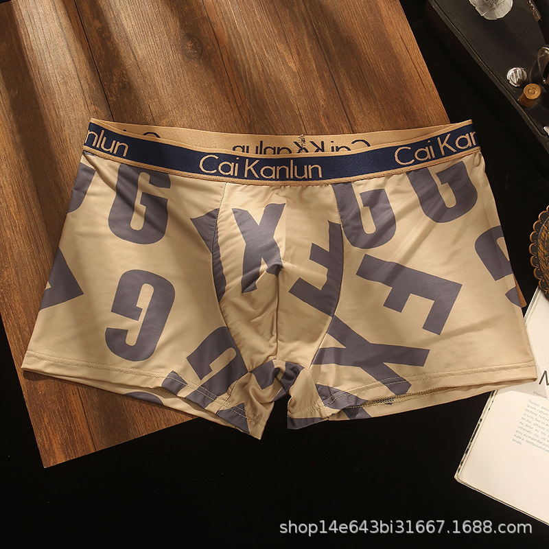 Picture of Ice Silk men's underwear boys seamless lightweight breathable boxer shorts teenagers students summer plus size boxer shorts