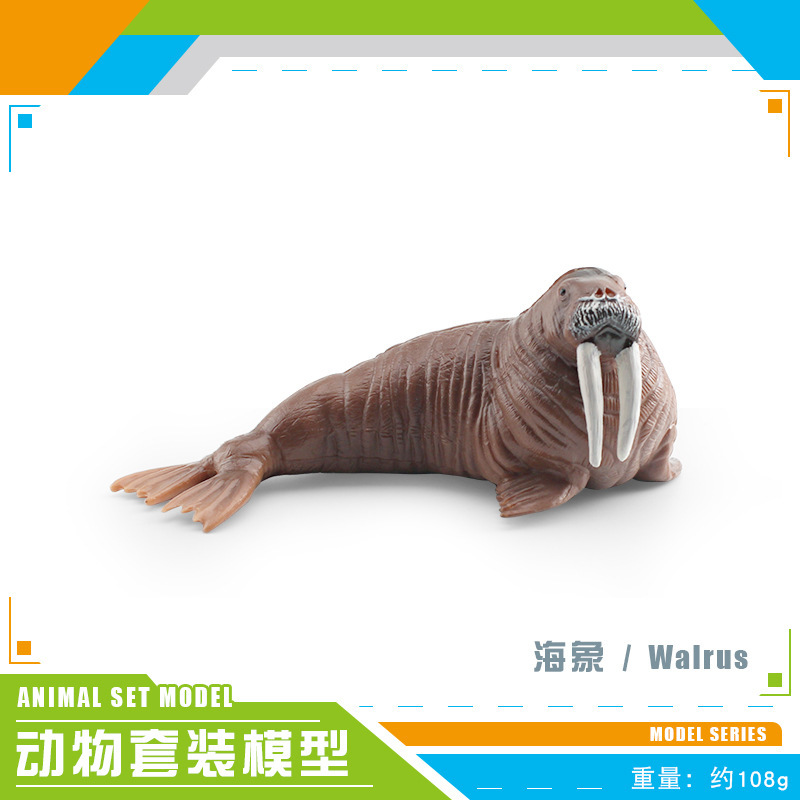 Picture of Cross-border simulation marine animal model Magic Dragon big white shark walrus sharp nose whale submarine biological decoration toy