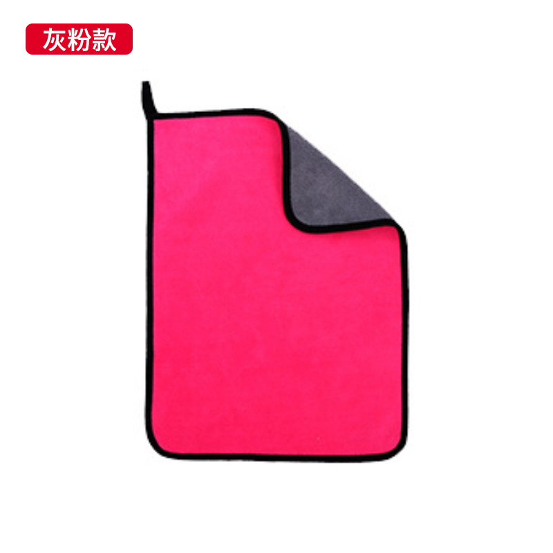 Picture of Car Wash Towel Thickeneded Absorbent Car Towel Double-Sided Coral Velvet Encrypted Rag Large Car Wash Cloth Car Wipe Towel