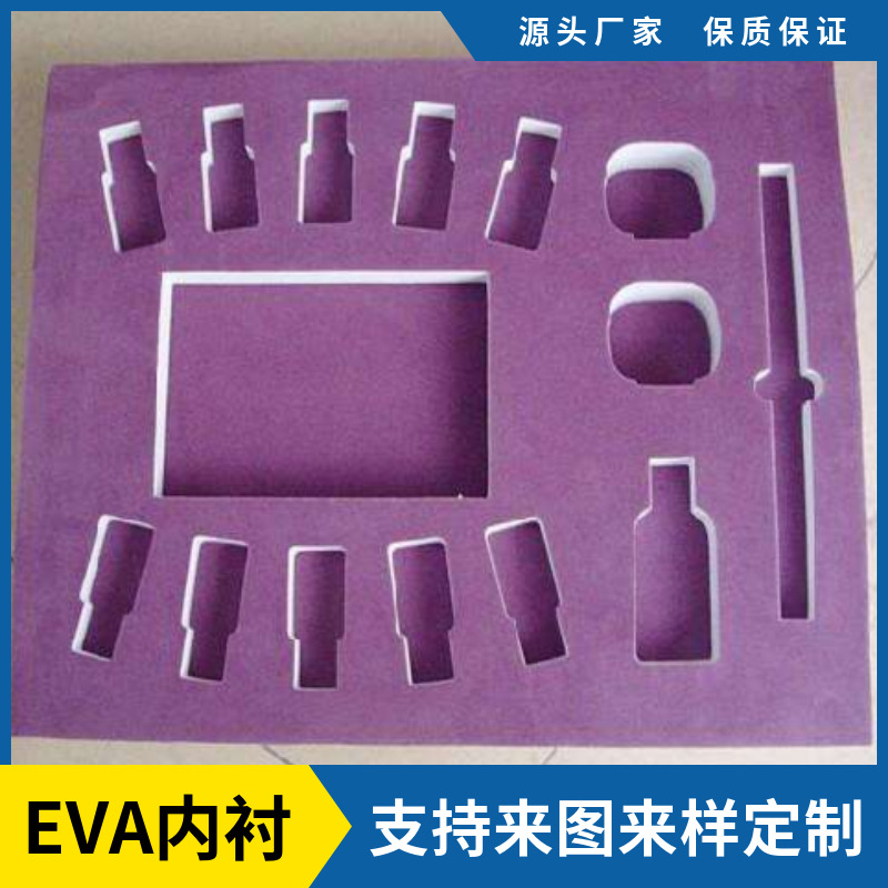 High Elastic Eva Sponge, High Hardness Eva, Flocked Eva, Colorfulful Eva Foam Pad