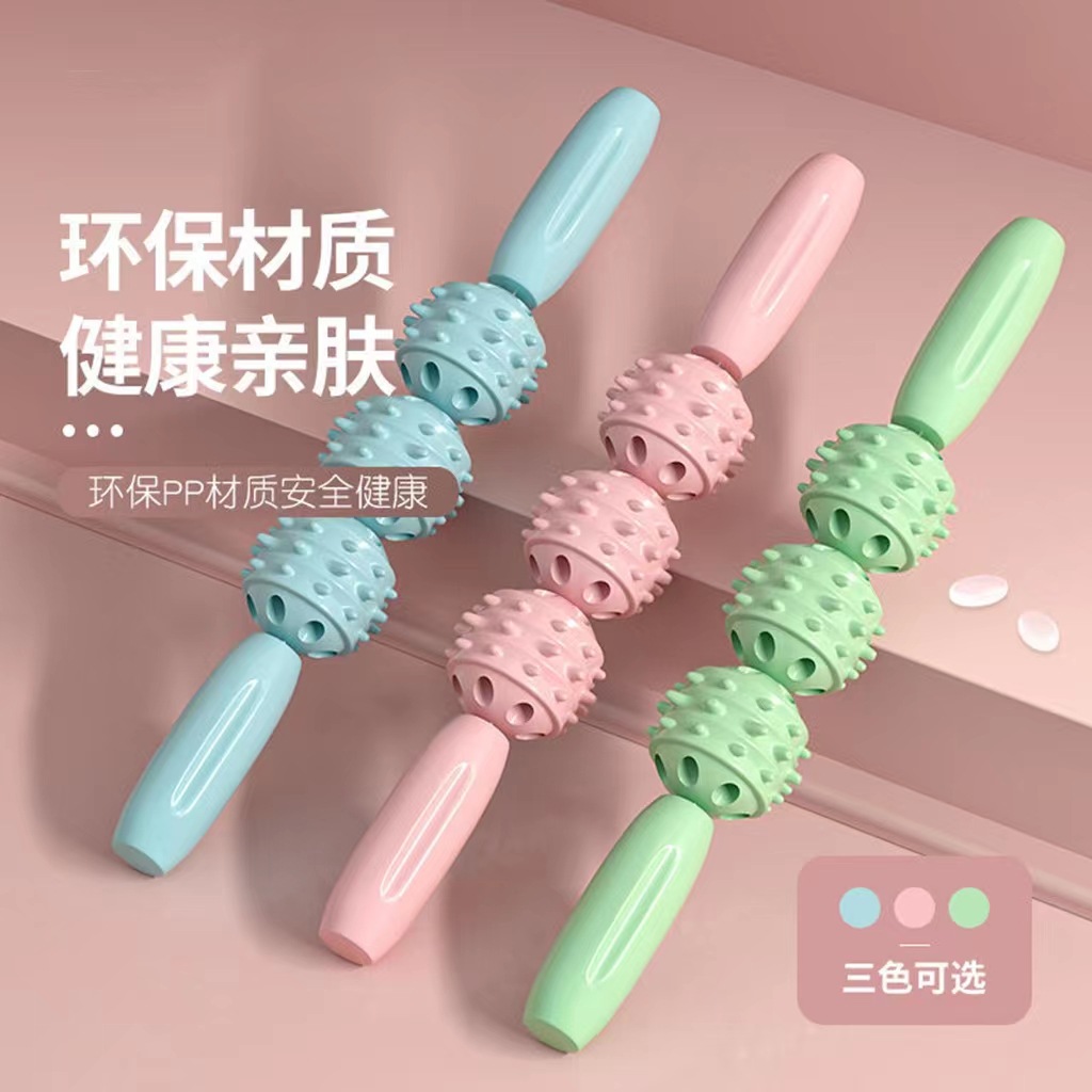 Picture of Massage Stick, Mace, Roller, Fitness Fascia Stick, Leg Muscle Relaxation Roller, Calf Yoga Stretching