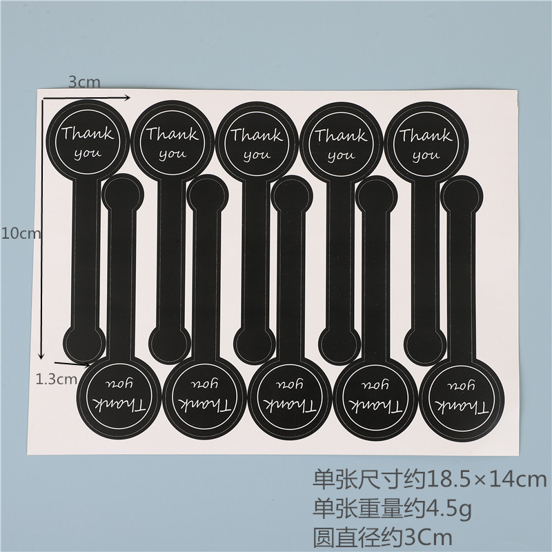 Picture of Factory spot black English HANDMADE moon cake box sealing sticker sticker AliExpress cross-border