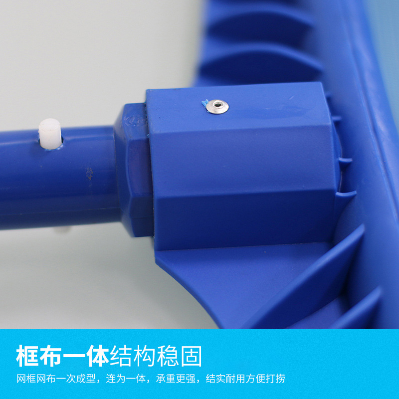 Picture of Swimming Pool Salvage Leaf Net Waterscape Pool Fish Pool Aluminum Alloy Salvage Net Reinforcing Encryption Aluminum Edge High-grade Cleaning Tool