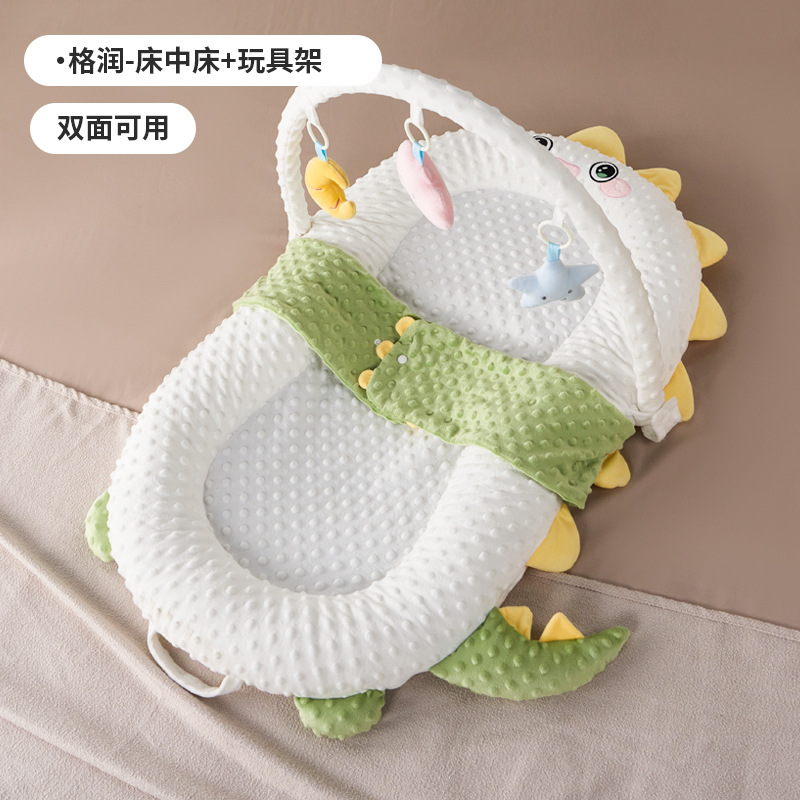 Picture of Infant Bed Multifunctional Movable Baby Bed Newborn Anti-pressure Foldable Special Portable Baby