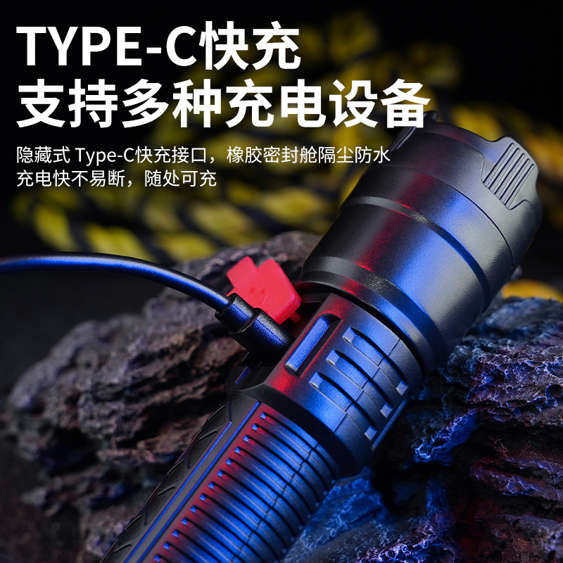 Picture of Outdoor strong light telescopic flashlight digital electric display patrol light * 1