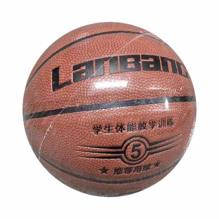 Picture of Lanbang Children's Basketball Kindergarten Pupils Training Pat Ball No.7 No.6 No.5 No.4 Basketball Indoor and Outdoor Basketball