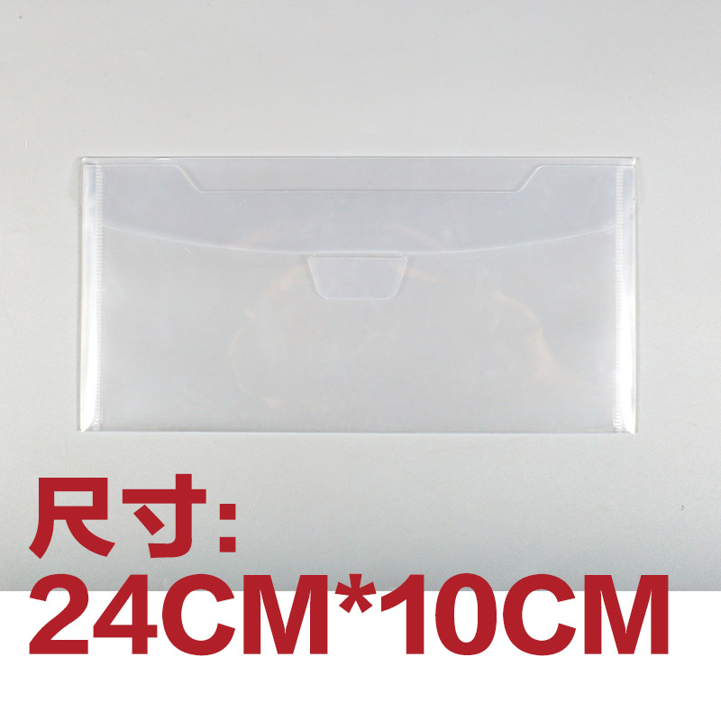 Picture of Changhe wholesale a5 transparent buckle document bag invoice thickened horizontal a6 clip paper storage abrasive vertical knife mold