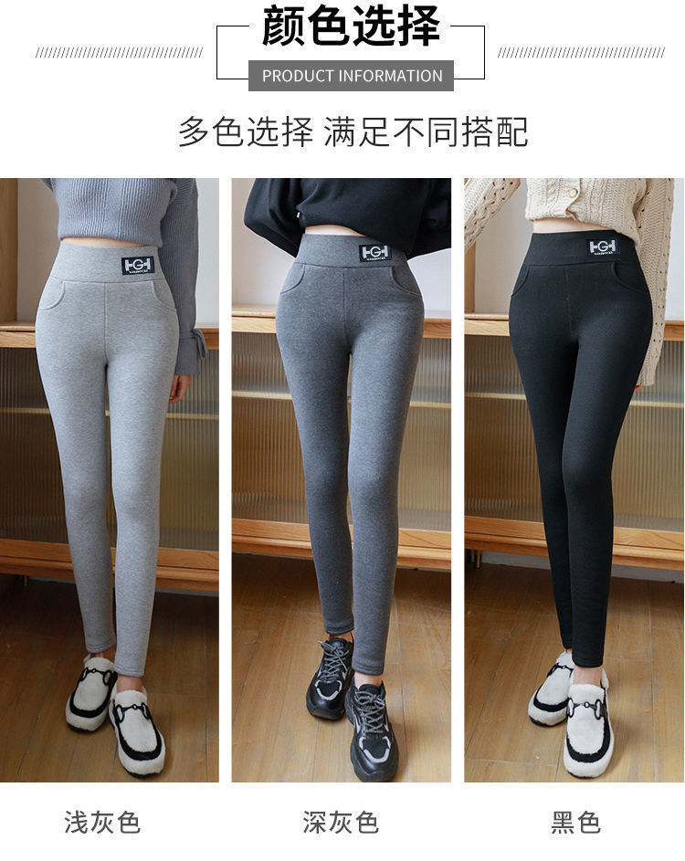 Picture of 2023 New Fall/Winter fleece-lined Thickened High Waist Leggings Outer Wear Slim-fit Slimming Leggings Children's Student Trousers