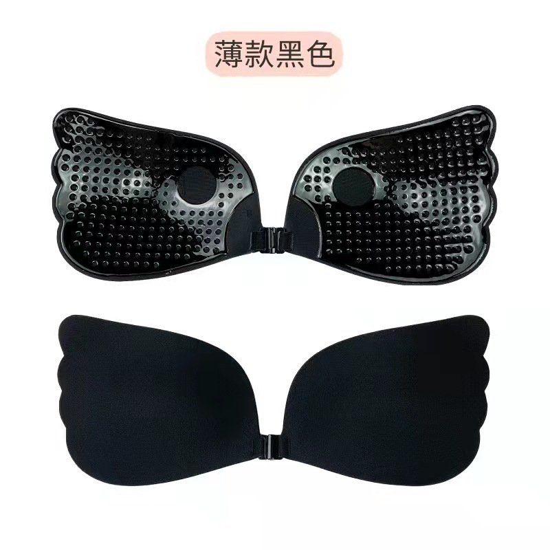 Picture of Angel Wings Invisible Bra Front Button One Piece Wings Wings Push up Breast Patch Biological Silicone Breast Patch Wholesale