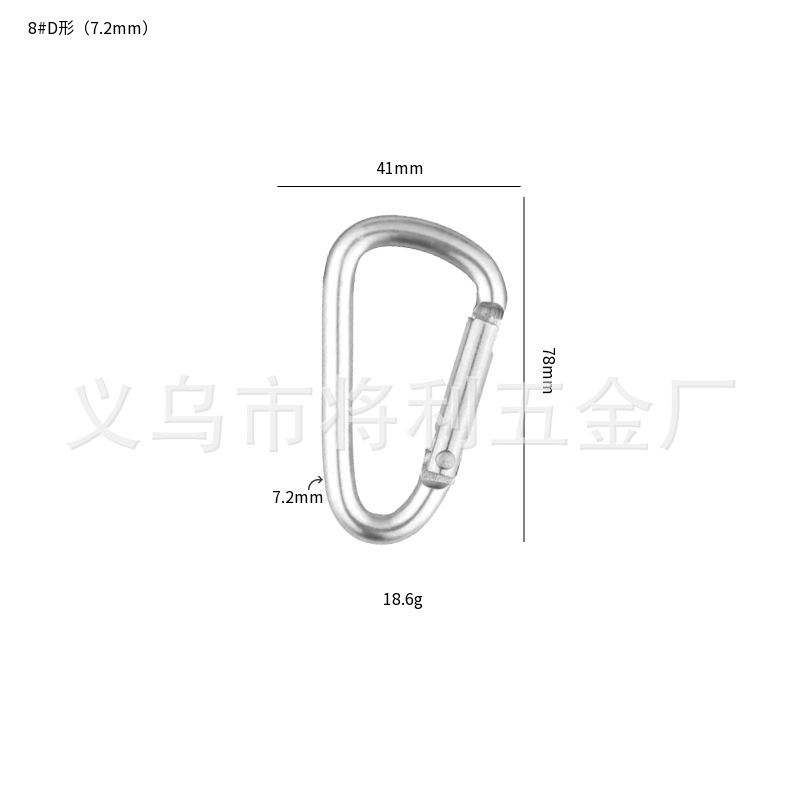 Picture of In stock wholesale 4 5 6 7 8 D type hard aluminum alloy environmental protection carabiner outdoor travel spring hook