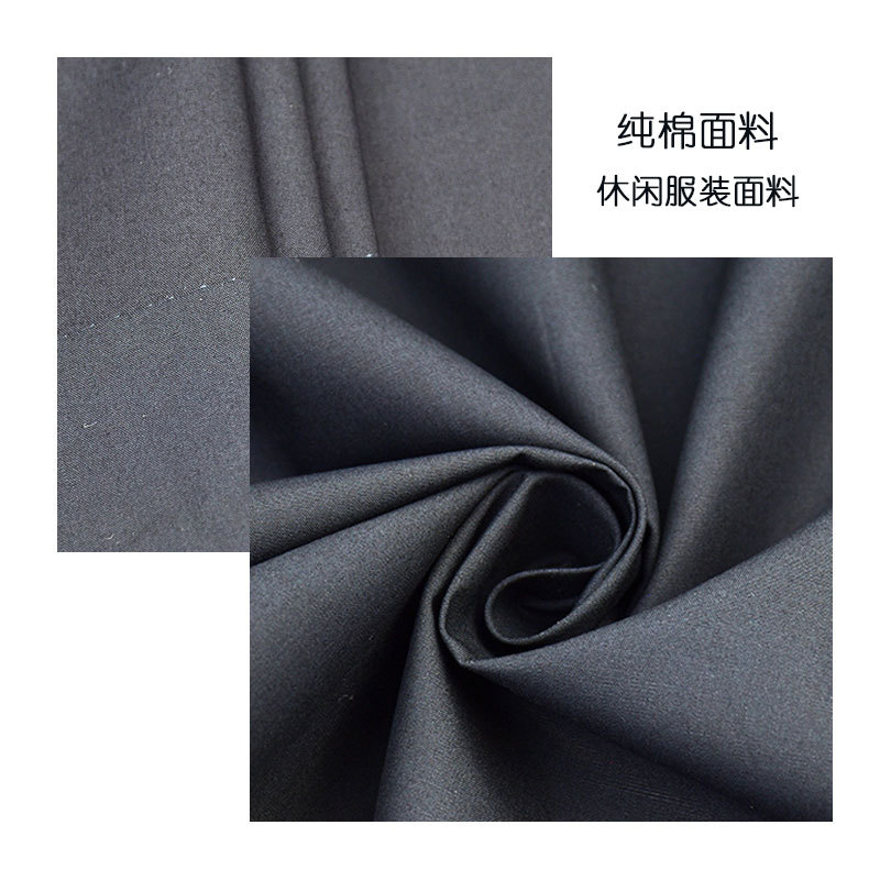 Cotton Fabric Korean Style Wide Leg Pants Polo One-piece Fabric Spring and Summer Pants Cool Moisture-absorbing Fabric