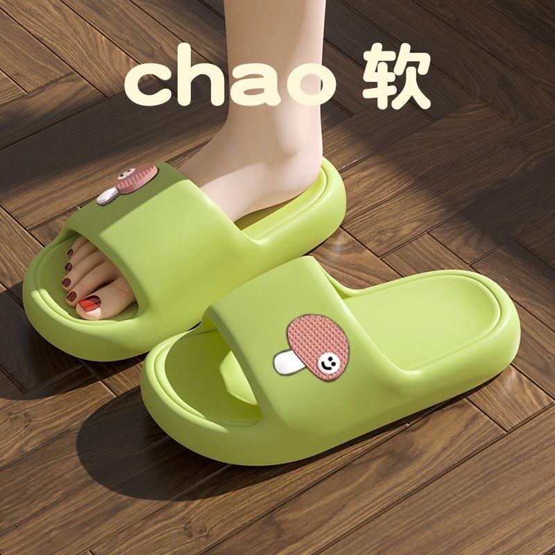 Home Sandals Women's Slippers Women's Home Slippers Men's Home Shoes Women's Outwear Slippers Women's Beach Shoes Sandals Women