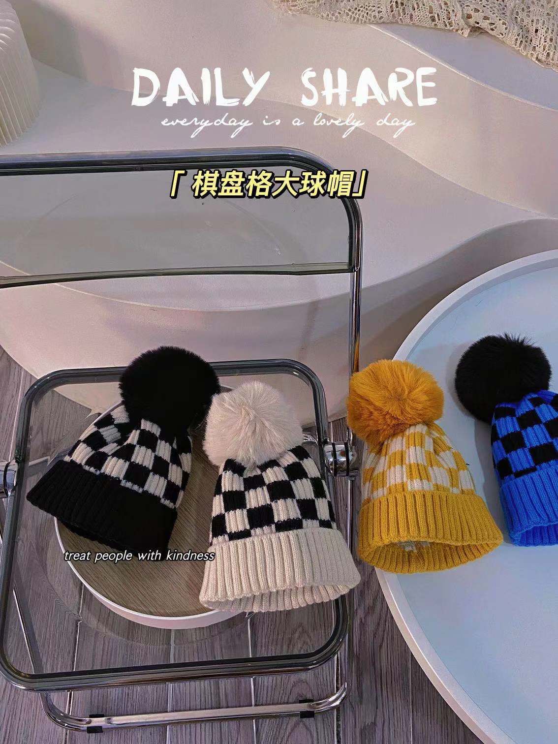 Korean children's wool hat autumn and winter checkerboard wool ball cap baby knitted hat for boys and girls