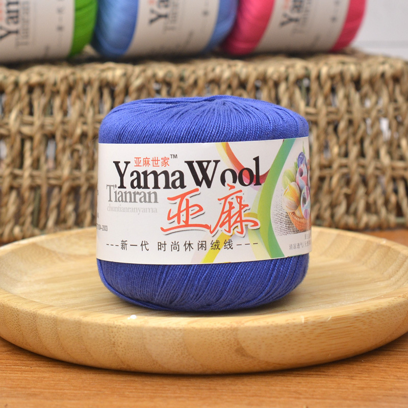 No. 5 Lace Thread Linen Thread Lace Thread Pure Cotton Hand Knitting Crochet Thread Baby Baby Wool Manufacturer Wholesale