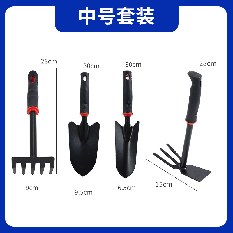 Picture of Sea-driving tools suit children's beach sand digging special shovel sea-driving clip sand digging small rake sea-driving shovel