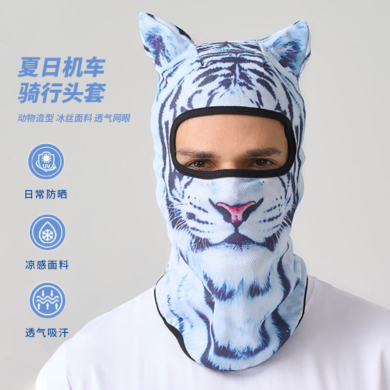 Picture of Summer Cycling Hood for Men, Ice Silk Quick-Drying Motorcycle Hood for Women, Thin Breathable Outdoor Sports Fishing Sun Protection Mask