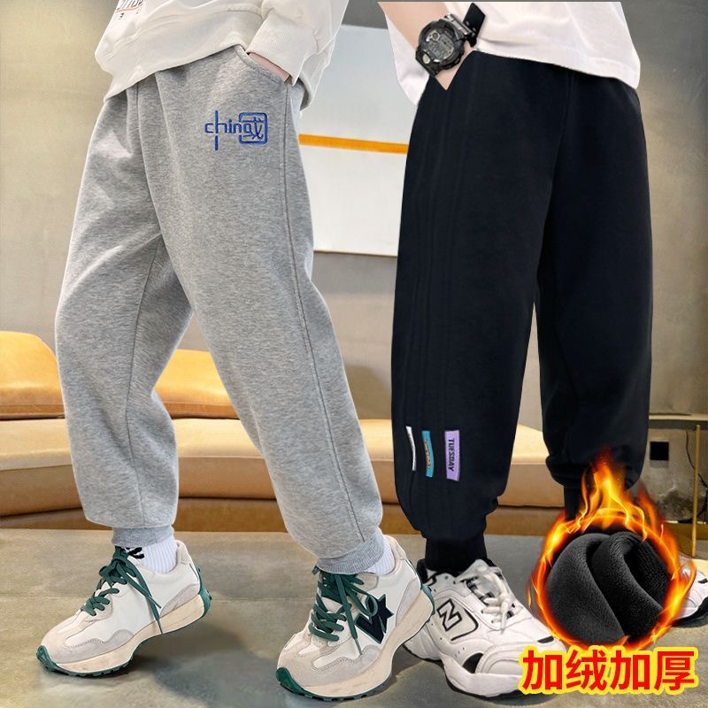 Boys' Pants Spring and Autumn 2024 Sports Pants Big Children's New Children's Spring Casual Pants Baby Pants Thick