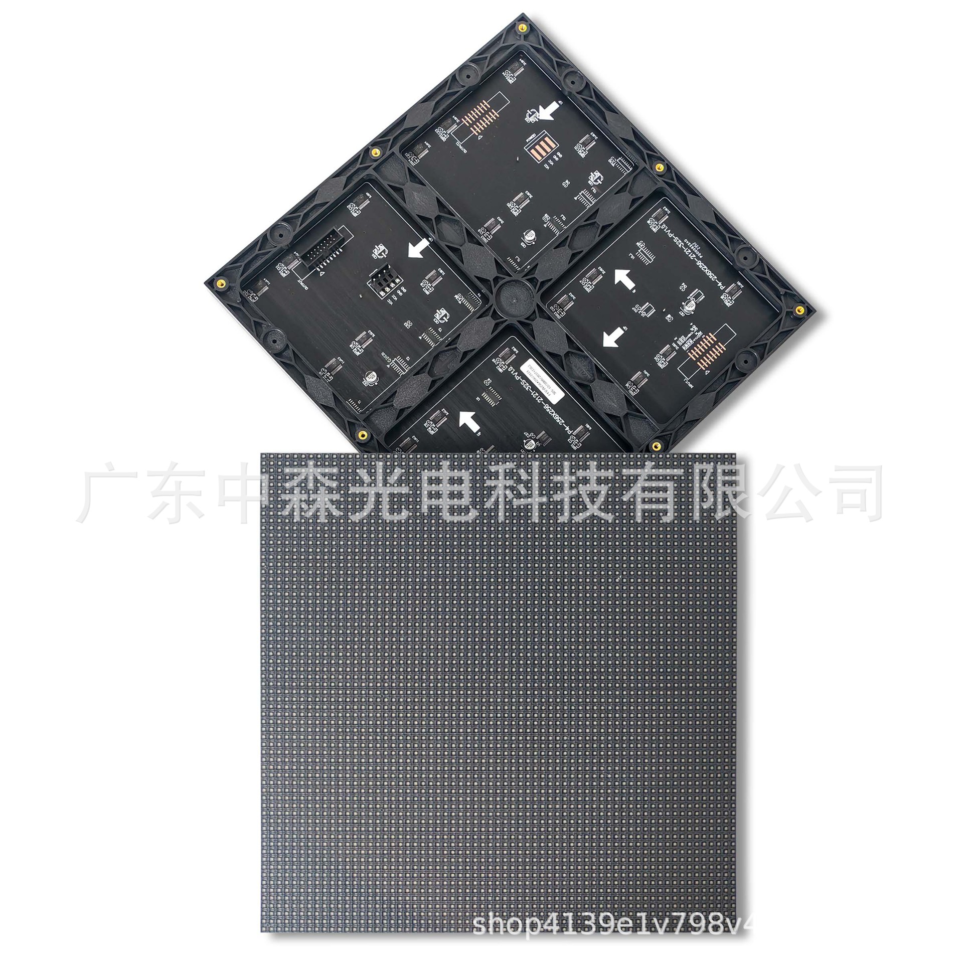 Picture of Indoor P4 Magnetic Front Maintenance Response Engineering Search Quick Maintenance Solution Full Color Led Display Module