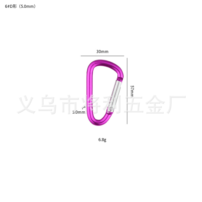 Picture of In stock wholesale 4 5 6 7 8 D type hard aluminum alloy environmental protection carabiner outdoor travel spring hook