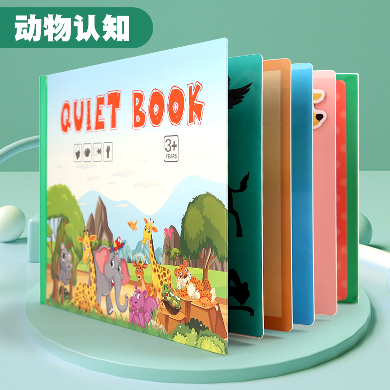 Picture of Cross-border Children's Early Education Enlightenment Quiet Paste Book Toys Handmade Material Bag Educational Toys Baby Sticker Book