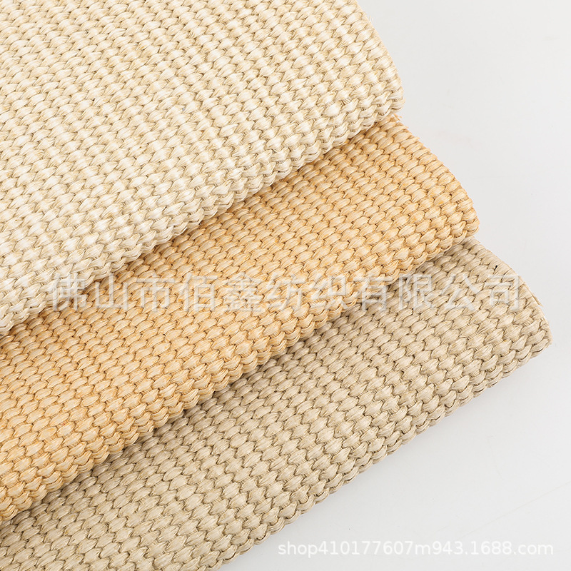 Dyed PP coarse linen cotton imitation woven fabric footwear handbags, women's bags, beach bags, decorative craft fabric sofa cushions